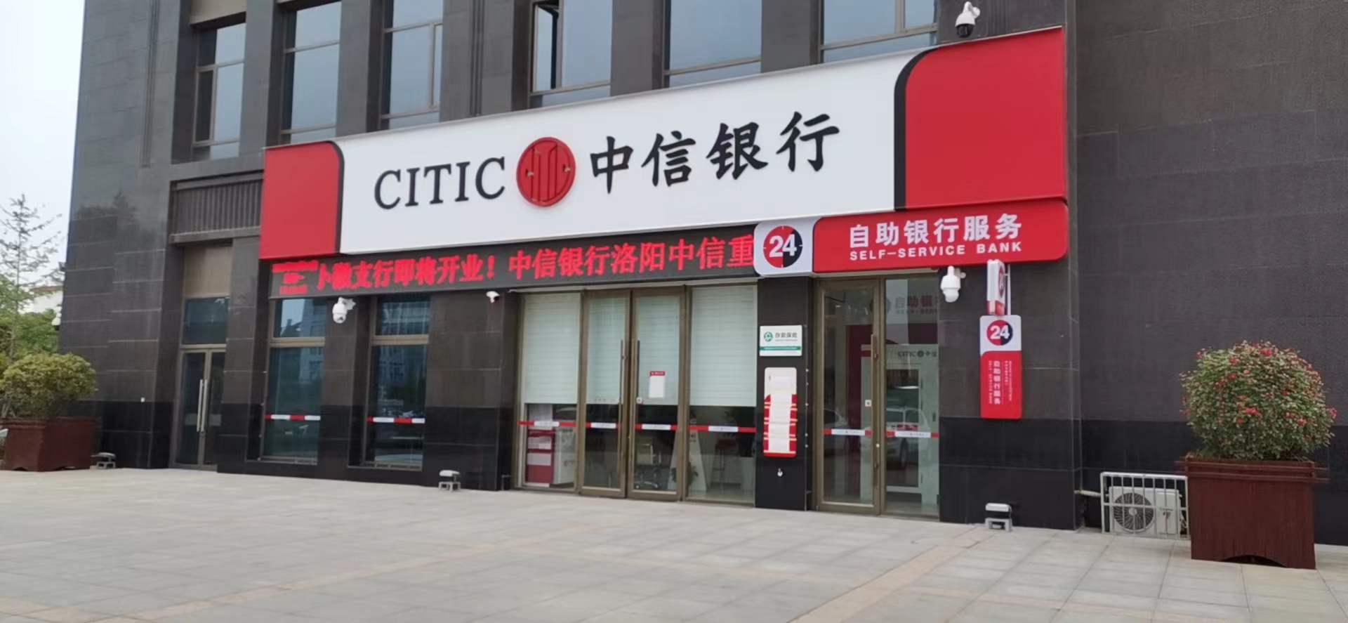 微信图片_20220617210628.jpg
